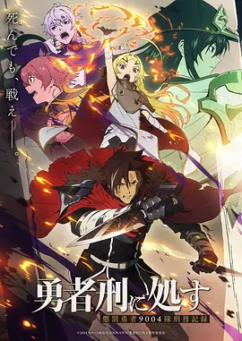 吞噬星空